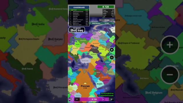 захват стран смотреть онлайн