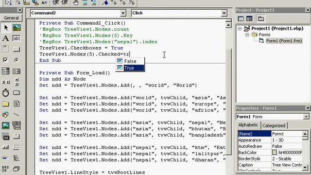 083 VB TreeView Control II смотреть онлайн