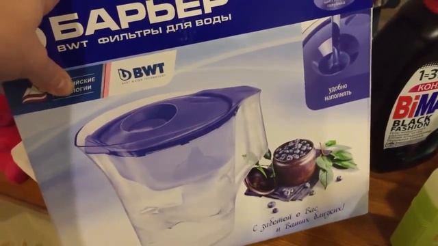 VLOG: Обновки для дома! смотреть онлайн