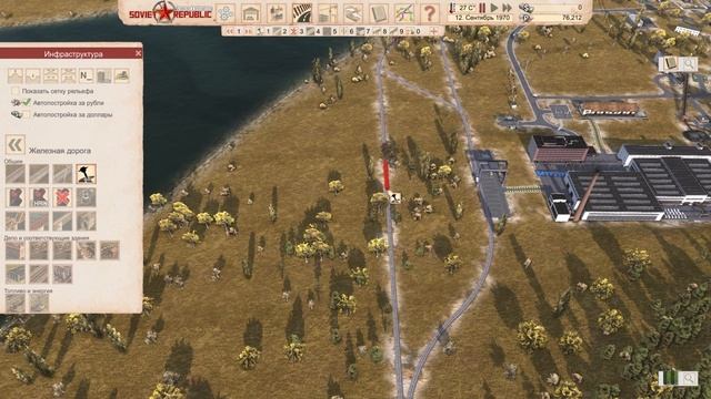 Workers & Resources: Soviet Republic. Атомная энергетика. Финал сезона. смотреть онлайн