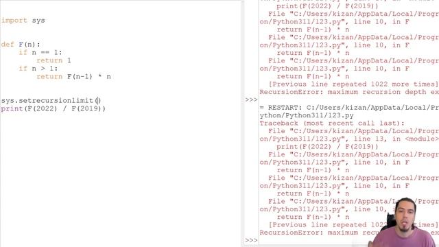 Как решить любой №16 на Python? | ЕГЭ 2024 по информатике смотреть онлайн