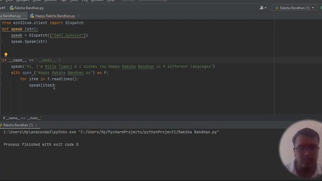 Happy Rakshabandhan | Python | #10_Minutes_Data_Science смотреть онлайн