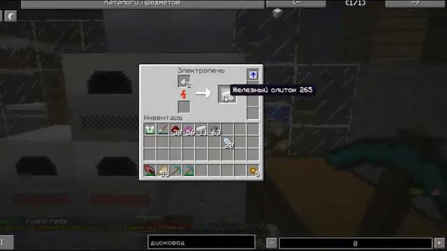 lavacraft #7 #ОтСтартаДоМарта делаю МЭ систему смотреть онлайн