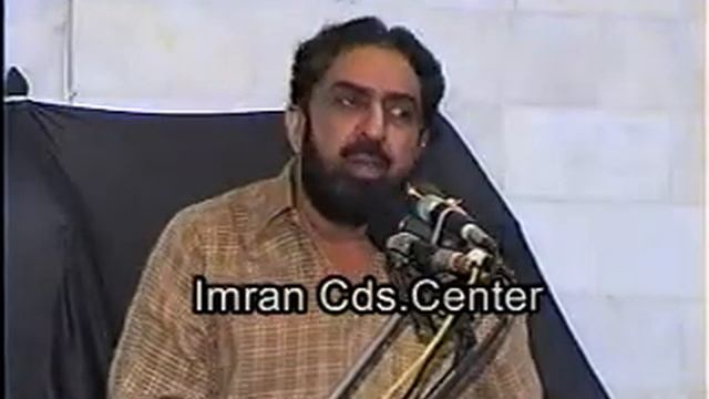 Allama Ghazanfar Abbas Tonsvi Topic Quran Majlis 3