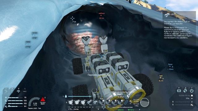 Буровой ровер №3 (прохождение) Space Engineers смотреть онлайн