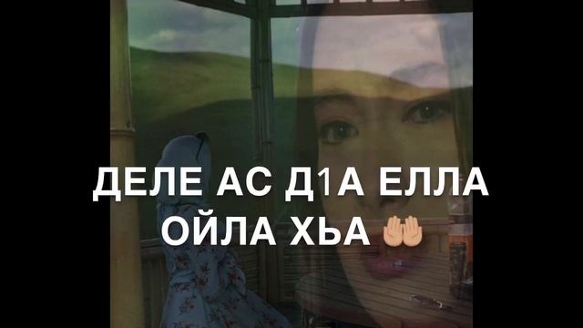 Дешераздирающий стих о предательстве РУМИСА НИКАЕВА смотреть онлайн