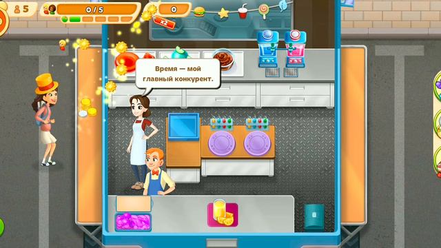 Cooking Diary: Best Tasty Restaurant & Cafe Game Третий Фургончик Осень/ Second Autumn Food Truck 1 смотреть онлайн