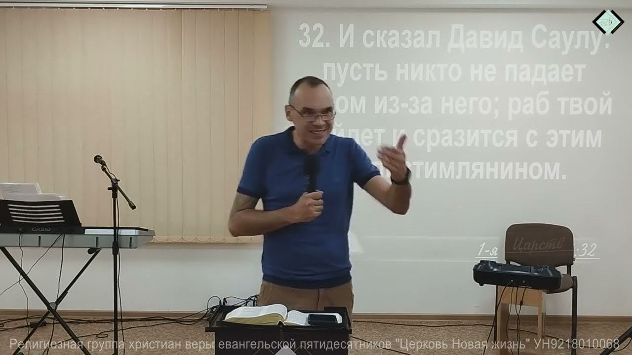 Время личного вызова - Блинов Константин смотреть онлайн