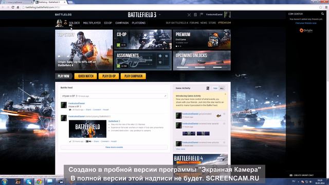 Как открыть и начать играть в BF 3 ?[Обучение] смотреть онлайн