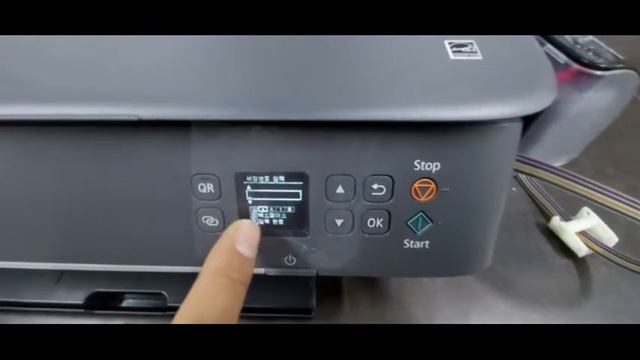 드림잉크 TS5300처음세팅동영상 смотреть онлайн