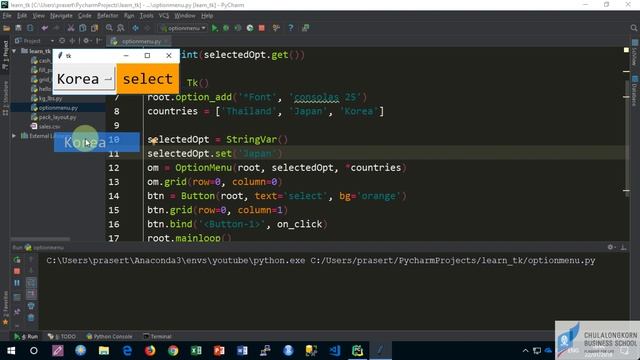 สอน Python 3 GUI: การใช้ OptionMenu widget ใน tkinter смотреть онлайн