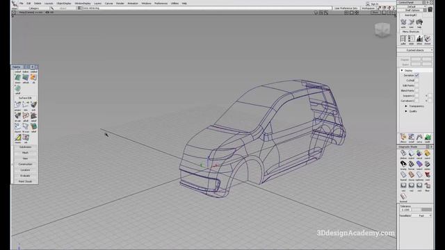 Autodesk Alias Basic Tutorials 1 - Basic Interface смотреть онлайн