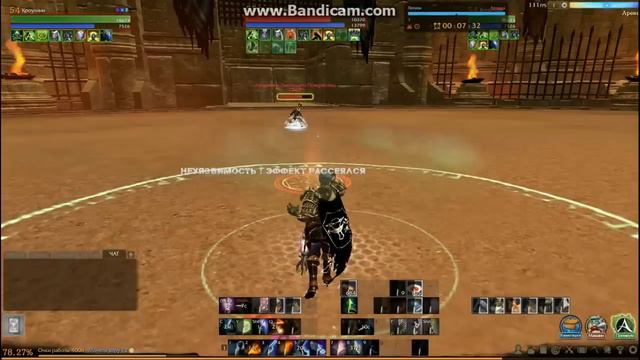 ArcheAge (Хранитель VS Фанатик) смотреть онлайн