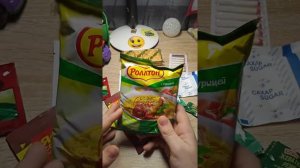 Обзор как сделать сух-паёк своими руками!🇷🇺 🇲🇬