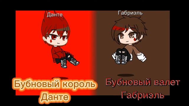 Все масти из 13 карт смотреть онлайн