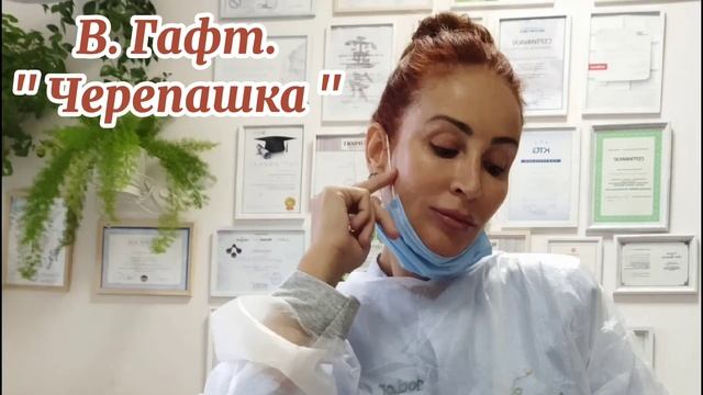 Поэзия для души.Стихотворение. В. Гафт " Черепашка" #поэзия#стихотворения#поэзиядлядуши#слушатьстих смотреть онлайн