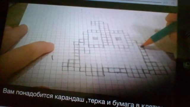 Рисуем Ам Няма смотреть онлайн