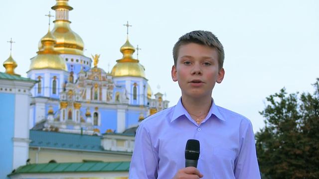 Open Київ. Архангел Михаїл смотреть онлайн