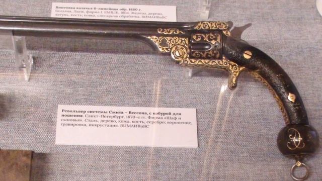 Россия в мундире 156. ГМЗ «Царское Село». «При государеве стремени» ч.6 Конвой при Александре Второ смотреть онлайн