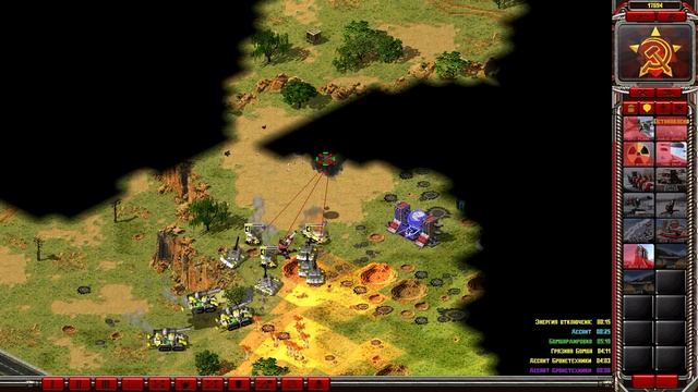 Red Alert 2: Reborn 2.1 [MOD] - 3x2 people VS people (Страйкер, NAZ, Turist VS AndrewGamer, RopeR) смотреть онлайн