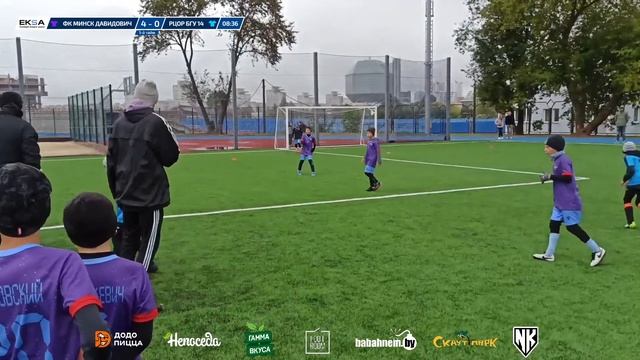 ФК Минск Давидович - РЦОР БГУ | 14 | EKSA CUP 2022 смотреть онлайн