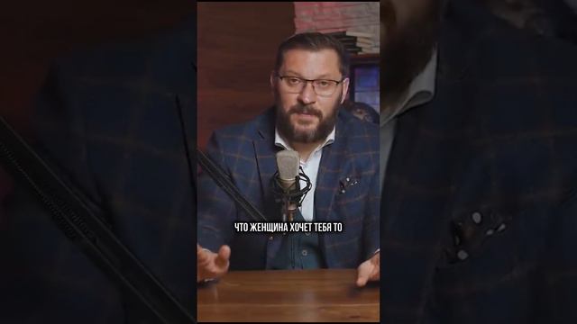 Как сделать так, чтобы он вас запомнил надолго смотреть онлайн