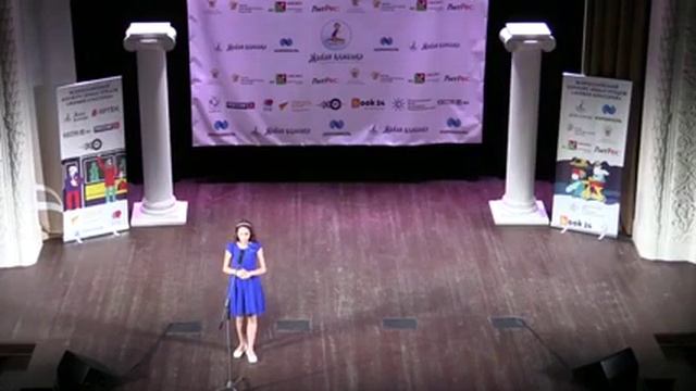 Саксе "Кукушкины слезки" смотреть онлайн