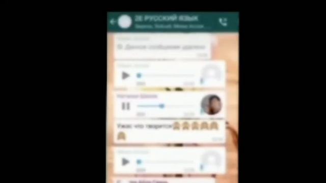 Асаля Что Это Такое Что Это за Выражение Такие