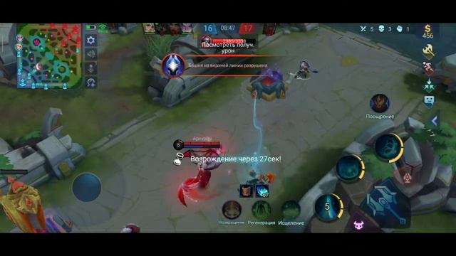 Mobile legend первый раз за Эстеса получилось не плохо! смотреть онлайн