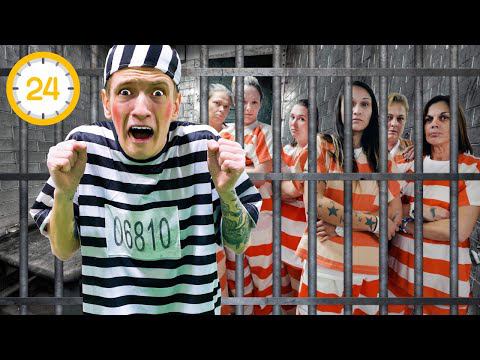 24 часа в ЖЕНСКОЙ ТЮРЬМЕ !! смотреть онлайн