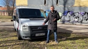 Обзор Форд Транзит 12 года