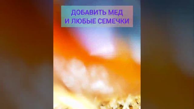 Как прорастить полбу и другие злаки? Как использовать? Чем полезно? смотреть онлайн