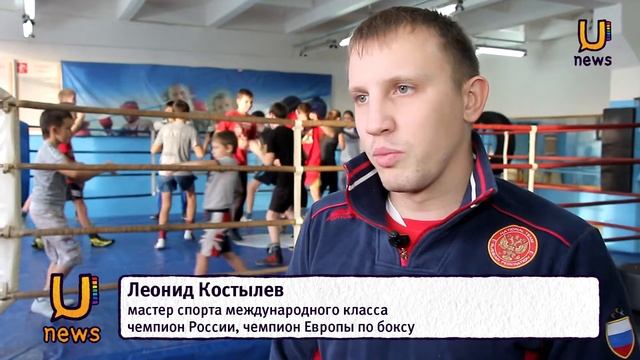 Октябрьская школа бокса готовит чемпионов смотреть онлайн