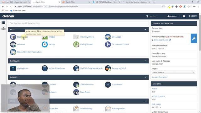 How To Use Direct Admin Web Panel - Cpanel Ceptitude