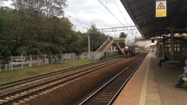 Паровоз из Раменского смотреть онлайн