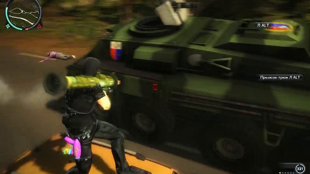 ой что ты делаешь XD Just couse 2 смотреть онлайн