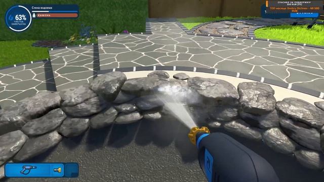 PowerWash Simulator - Обзор - Симулятор мойщика (стрим) смотреть онлайн