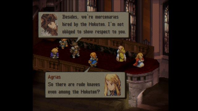 Final Fantasy Tactics (PSX emulator) gameplay смотреть онлайн