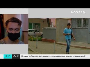 Доктор Кутушов о возможностях отравления арбузами Москва 24 14 09 2021
