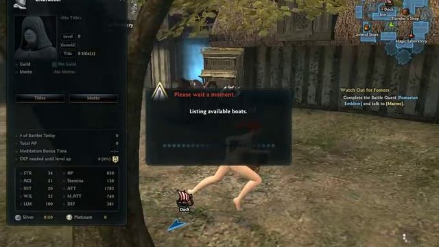 [Vindictus] Login Error смотреть онлайн