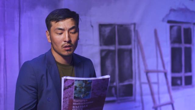 Ыйлаак кыз жөнүндө аңгеме смотреть онлайн