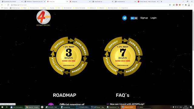 ИНВЕСТИЦИОННЫЕ ПРОЕКТЫ ПАРТИЗАНЫ смотреть онлайн
