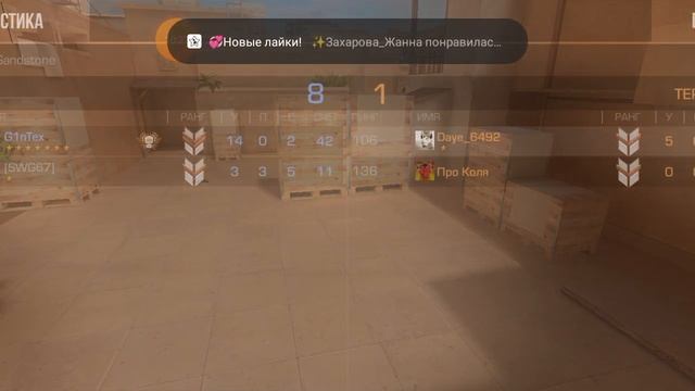 XRecorder_18032023_150908.mp4