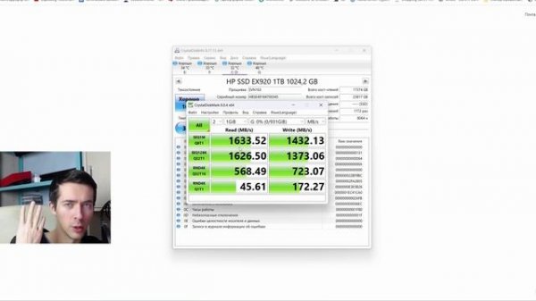 Самый ДЕШЁВЫЙ SSD WALRAM 1ТБ! Стоит ли покупать?