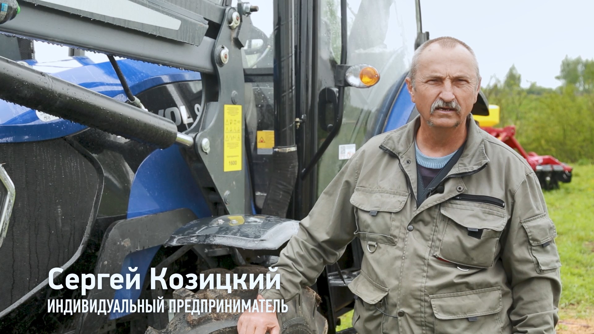 ИП Козицкий Сергей Викентьевич - получатель гранта Агростартап 2022 года смотреть онлайн