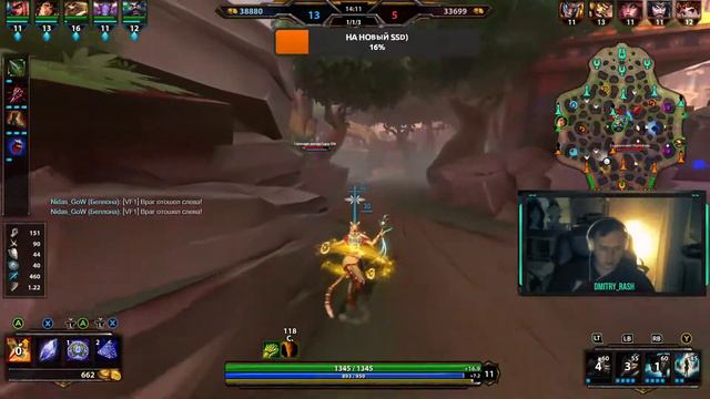 smite: Новая карта, новые катки. С бронзы куда мы попадем??? смотреть онлайн