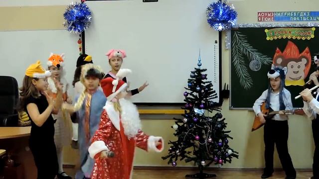 Сценка 3"В" класс смотреть онлайн