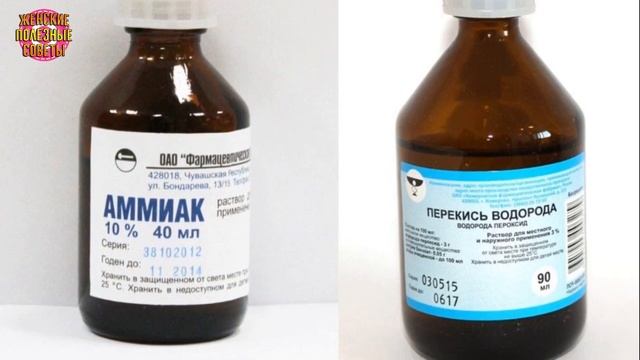 Убираем ржавчину с ванной и раковины! смотреть онлайн