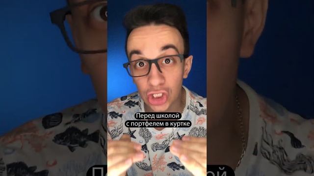 Как уговорить маму не идти в школу? #лайфхак #школа #дети смотреть онлайн