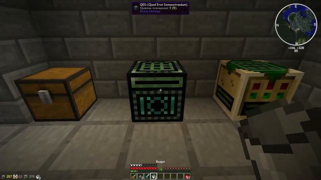 Minecraft HiTech - #3 Карьер Края. Extra Utilities. смотреть онлайн